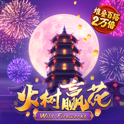 bet36在线体育