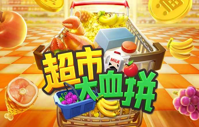 9博体育app(中国)官方网站