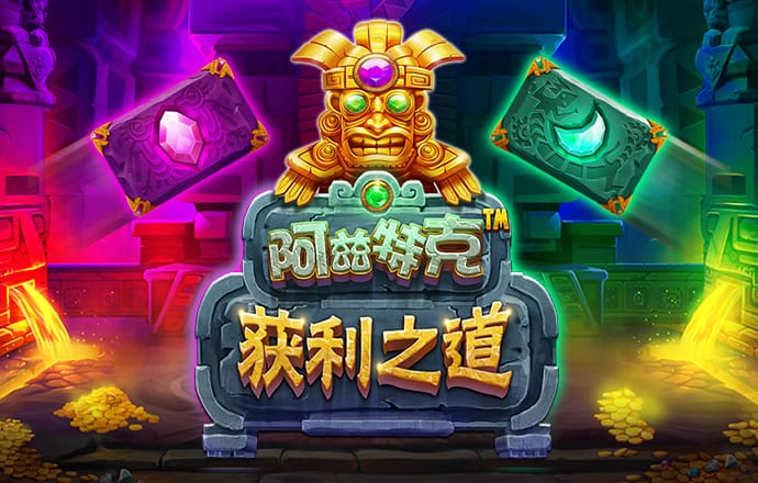 金沙集团9500官方下载