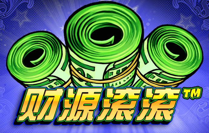 澳门金牛网论坛资料