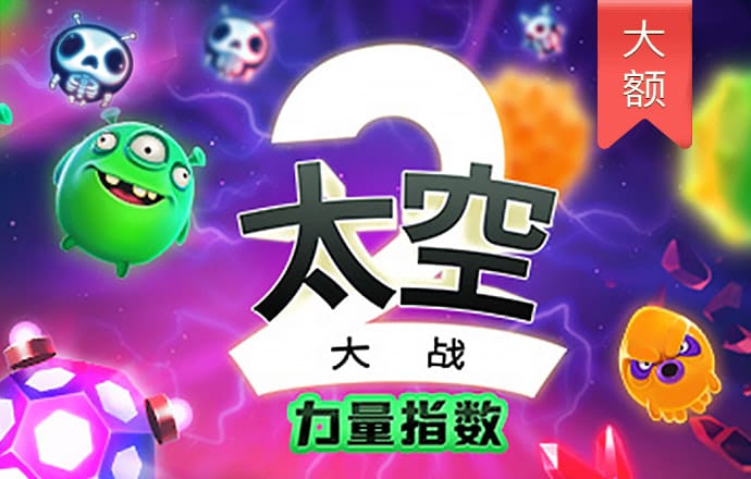 BOB体育综合官方APP下载