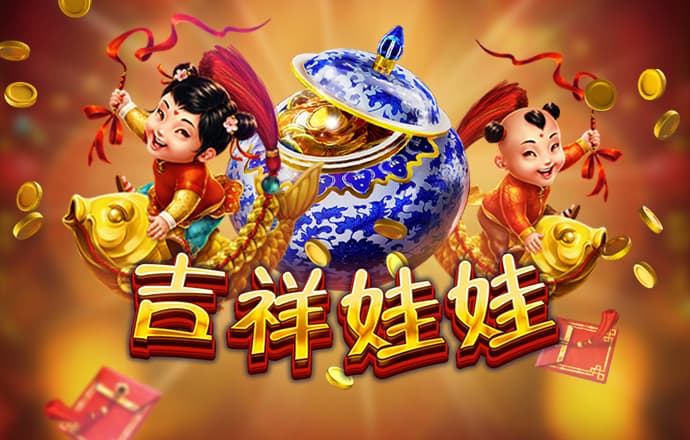 JN体育app下载