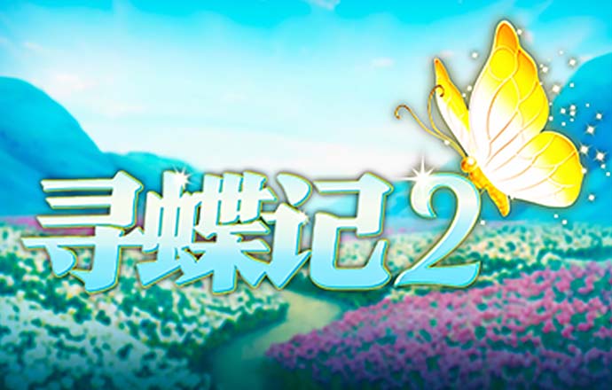 pg娱乐电子游戏官方版