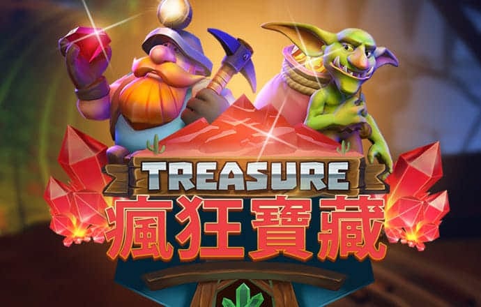 皇冠新体育APP官方入口