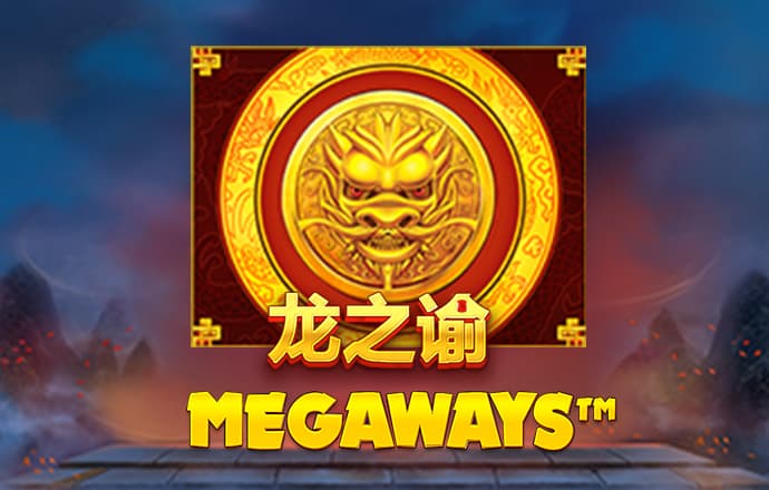 球速体育app官方